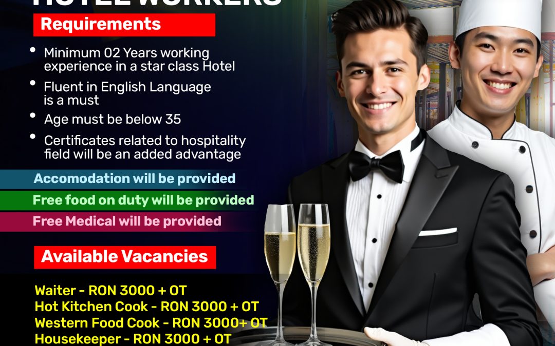 Romania Hotel Workers